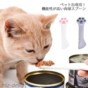 yzLʃI[vi[ VR ȒP @\ ʋlp ֗ObY  Xv[  ybgpʋl 킢