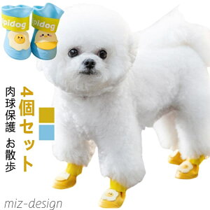 yz[obOt ̉h~ ی  V[Y ~ ₷ U JC ~ h p hbOu[c C 