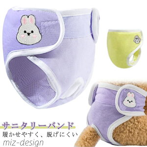 yzIc ނ Tj^[xg  Tj^[ ^ `  oh Tj^[ Tj^[pc hbOEFA 