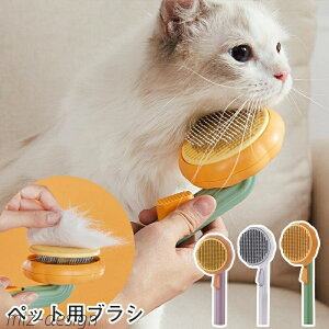 yz畆ɗD ې􂢉\ vbV ю Z  ubVO uV ybg ɂȂ puV LuV