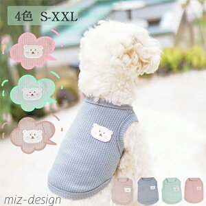 yzh ^  ΍ UVJbg  hbOEFA N[ ⊴  hbOEFA ^Ngbv pi ybgObY