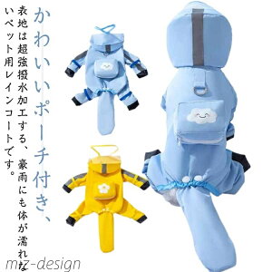 yzGȂ K܂ ₷ 4rJo[ h J pCR[g p ^ ^ Sh CR[g 