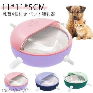 yzhbO lR q 4t Lpi  ybgpi ybgM ~N qL ׌ Ck cL ybgpMr