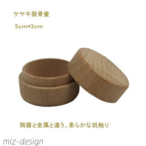 yz P[X q{ ` [   ؐ 茳{ ~j RpNg  ybg D  ⍜ PL [