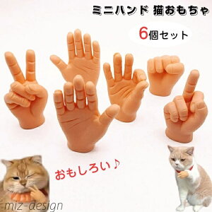 yzKȃ}bT[Wt@[ LɍœK }bT[W 6Zbg ybgLp~j^Cj[nh ~jnh