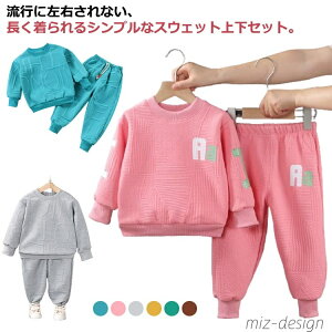 yzj̎q XEFbgpc W[W _Xߑ [EFA XEFbg n LbY q q WjA ㉺Zbg H 