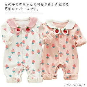 yzxr[ p[X  Ԃ V pW} Jo[I[  _炩 OJ ̎q tH~