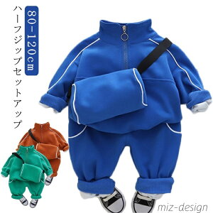 yzj̎q tH W[W K ̎q q ZbgAbv XEFbgpc p[J[ LbY {[CY ㉺Zbg