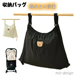 yztȒP [obO 唻TCYe xr[J[pobO ו A_[obO xr[J[obO