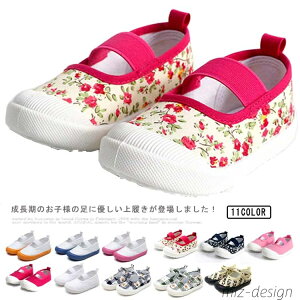 yzt@[XgV[Y V[Y LoX 㗚 LbY n C `FbN xr[ qǂ Vw At@xbg ̎q j̎q