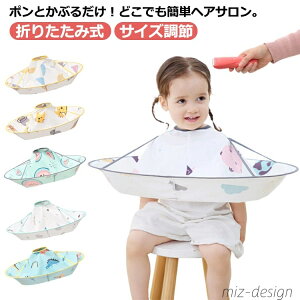 yzZtJbg wAPA Jo[ }g wA[Gv UpP[v P[v l wAJbg U