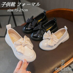 yz IV ɂȂ ₷ JWA  ̎q tH[}C Pl JV{ [t@[ tH[}