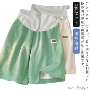 yz ⊴ pW} [EFA V[gpc Y{ V[gXpbc ڐG⊴ X|[c