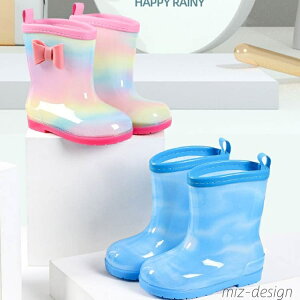 yzLbYCu[c ̎q j̎q C qp  F K[Y y JC qǂp ~ ~J ʉ?ʊwp {