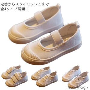 yzw ct WjA LbY  j̎q ̎q ؂ Xb| V[Y C  o[V[Y q 㗚