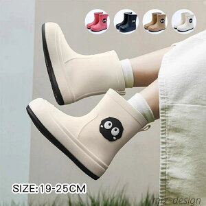 yzVv J J C u[c V[Y JC  y C fB[X q CV[Y WjA Cu[c