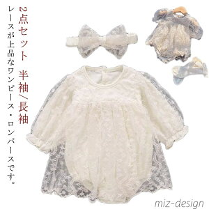 yzT}[Zj[hX p[X 1 a  xr[hX [X / 2_Zbg Ԃ Zj[hX