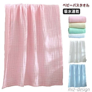 yz105*105CM z x  6dK[[ ݃J[   Ԃ ^I K[[ K[[oX^I xr[