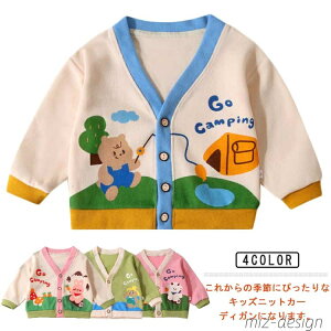 yz LbY Z[^[ ̎q j̎q AE^[ jbg OJ vlbN q jbgJ[fBK