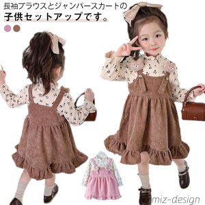 yzqǂhX TybgXJ[g gbvX 2_Zbg ZbgAbv q ؍ H~ ̎q s[X