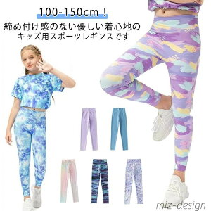 yzt Xgb` AEghA _X X|[cMX KEFA WjA TbJ[ qp