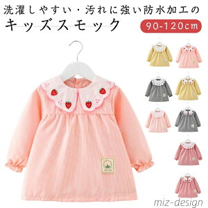 yzH Gv uEX xr[XbN  hJ `FbN ꒅ ̎q OV ۈ牀 V