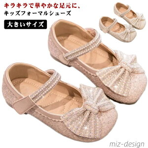 yz傫TCY i ̎q LbY { qC vZX  LL LL pvX XgbvC tH[}C