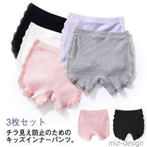 yz V[gpc q WjA LbY  y`pc Ci[pc I[o[pc 3Zbg ̎q pc