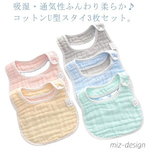 yzHGv O| q Xibv{^ 3Zbg U^ 6dK[[ xr[X^C 悾ꂩ Ԃ