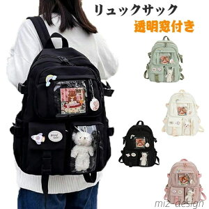 yzt N} [e l h  lC q Z obNpbN y bNTbN ʊw e fB[X