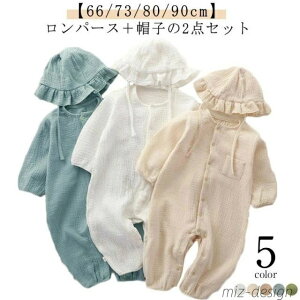 yzOJ ̎q j̎q xr[  Rbg  p[X _uK[[ xr[ 2_Zbg Xqt p[X