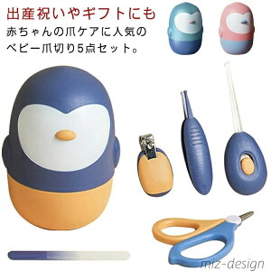 yzԂ ԂplCPA xr[PA V xr[ܐ؂ Ԃp xr[pܐ؂Zbg nT~ ܐ؂ Mtg