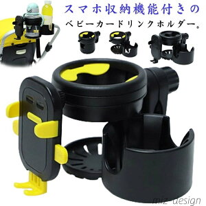 yz xr[J[ ] X}zΉ hNz_[ MǑ΍ LbY Mr z_[