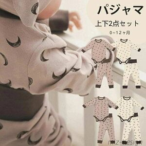 yzxr[  p[Xƃpc ㉺Zbg xr[pW} ̎q j̎q 60 70 80 90cm 0`12 xr[