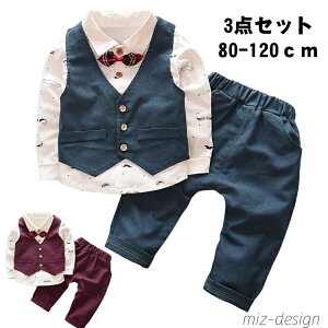 yzj̎q tH[} X[c LbY Vc  q am xXg ㉺Zbg m xr[ Ԃ ZbgAbv 