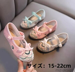 yz̎q LbY qC hJC   JWA V[Y ʋC u[c@ȖC `CiC zC