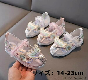 yz̎q LbY qC hJC   JWA V[Y ʋC u[c@ȖC `CiC zC