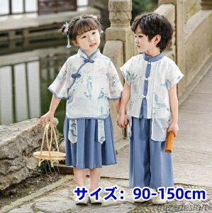 yz̎q q LbY qǂ s[X j̎qZbgAbv s[X  Pl _Xߑ `Ci s[X