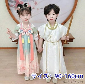 yz̎q q LbY qǂ s[X j̎qZbgAbv s[X  Pl _Xߑ `Ci s[X