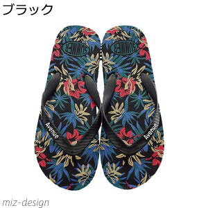 yzY gOT_ O AEghAT_   ɂȂ  JWA y ~  r[T jp