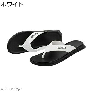 yzO r[`T_ Y Xbp AEghA h y ɂȂ   ʋC hL JWAT_ ėp 