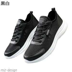 yzXj[J[ X|[cV[Y y ʋC AEghA JWA [Jbg EH[LOV[Y ~ bV Ȃ ₷