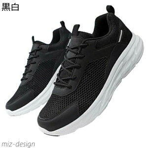 yzXj[J[ bVV[Y ʋC  傫TCY y X|[cV[Y  NbV Ȃ ϋv jOV[Y