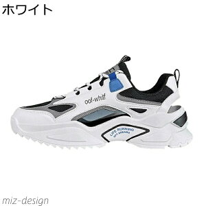 yzO Y ^C Xj[J[  h X|[cV[Y ɂȂ  bV ʋC y AEghA jOV[Y