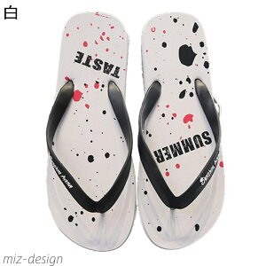 yz27.5cm ؂ r[`T_ r[T ItBXXbp 4F 􂦂 ėp k܂Ȃ /O ~ ɂȂ ʋC K