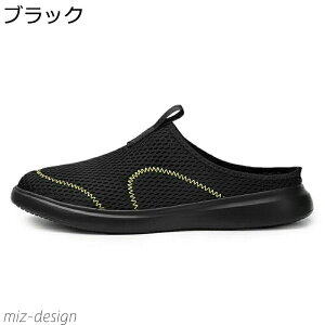 yz24.5-29.0cm ƂȂ RtH[gT_ 傫TCY lߒp bVH Xj[J[ T}[ Xb| h L z