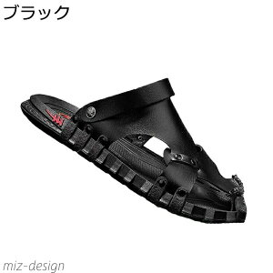 yzY Xbp RtH[g AEghAT_ y JWA  ~ ϖ 2way ꑫp ɂȂ 