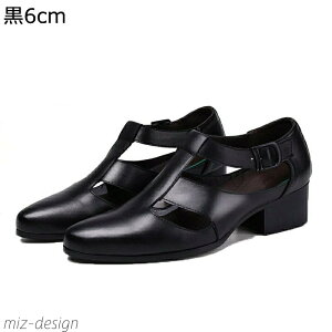 yz{v rWlXV[Y Y gAbv8cm tėp xgt ߃q[ vC U[ v XbvI IyV[Y Ȃ