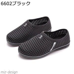 yzY r[`T_ Xb| Xbp ėp p h ʋC ɂȂ L ₷ EH[^[V[Y tbg y