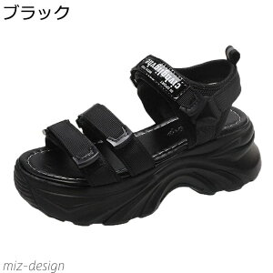 yz fB[X Xj[J[ XgbvT_ 3A bV xN AWX^[ 񂾂 ČC   Ȃ ~